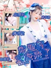 深入了解 秋葵丝瓜黄瓜草莓向日葵秋葵榴莲污